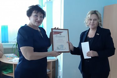 Татьяна Казармщикова поздравила воспитателей 